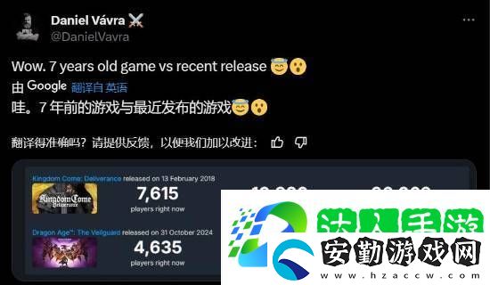 嘲諷龍騰4引爭議！天國