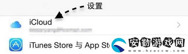 手機(jī)怎么定位對(duì)方的手機(jī)所在位置