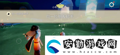 光遇10月26日每日任務怎么做