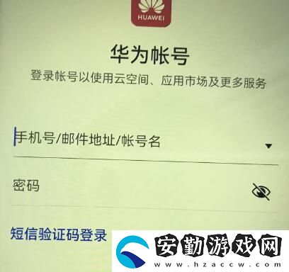 手機(jī)怎么定位對(duì)方的手機(jī)所在位置