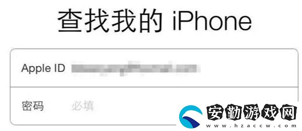 手機(jī)怎么定位對(duì)方的手機(jī)所在位置