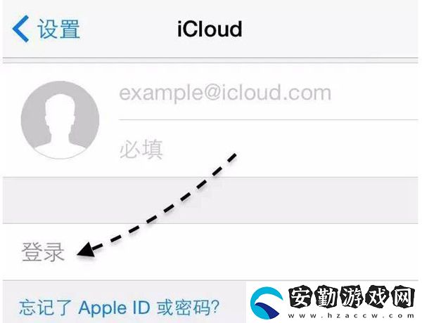 手機(jī)怎么定位對(duì)方的手機(jī)所在位置