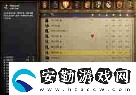 天國(guó)拯救2開(kāi)荒攻略怎么掌握戰(zhàn)斗、煉金與賺錢技巧天國(guó)拯救2戰(zhàn)斗煉金賺錢全攻略