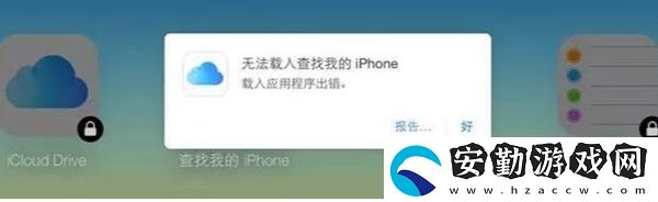 手機(jī)怎么定位對(duì)方的手機(jī)所在位置