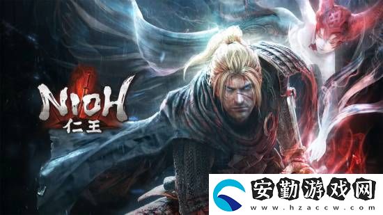仁王做了12年才發(fā)售！全因光榮社長(zhǎng)太