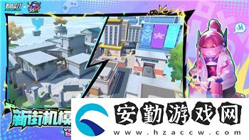 雙人成行時(shí)間之門鐘表怎么調(diào)時(shí)間