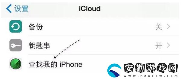 手機(jī)怎么定位對(duì)方的手機(jī)所在位置