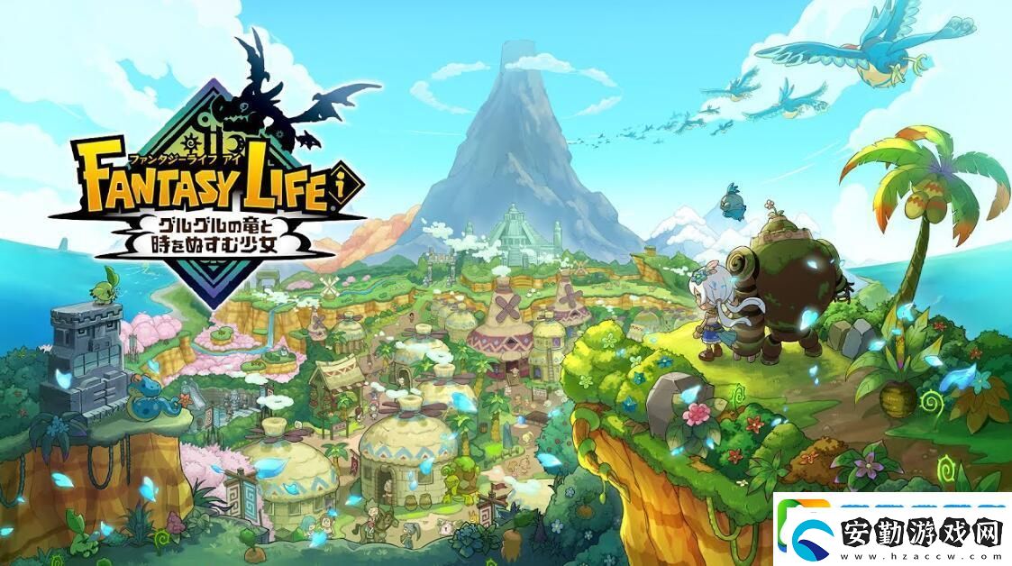 期待新寶可夢(mèng)傳說！任天堂2025年Switch新作陣容