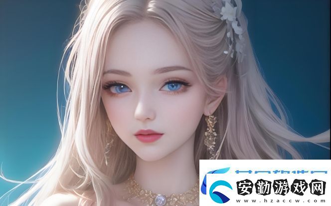 如何提升在成品直播大全觀(guān)看視頻的技巧