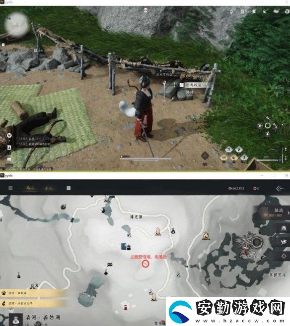 燕云十六聲佛光頂之一辟邪錢袋任務(wù)怎么過關(guān)
