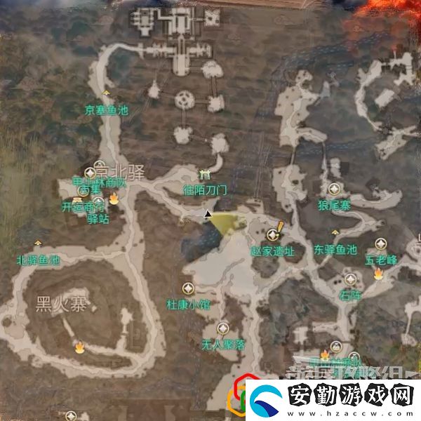 天命奇御2荒神祭支線任務怎么做