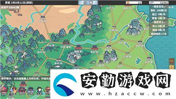 魔界戰(zhàn)記中文設(shè)置詳細解析