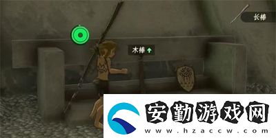 塞爾達傳說王國之淚艾烏托烏每神廟怎么過