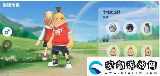 蛋仔派對ss11賽季角色創(chuàng)建界面有哪些優(yōu)化蛋仔派對ss11賽季角色創(chuàng)建界面的優(yōu)化內容詳情