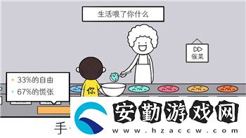 雙人成行不能兩個(gè)鍵盤玩嗎