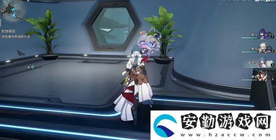 崩壞星穹鐵道封鎖扇區(qū)難度二通關(guān)攻略