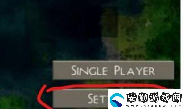 生存戰(zhàn)爭(zhēng)2中文設(shè)置教程