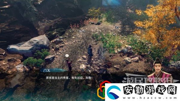 天命奇御2荒神祭支線任務怎么做