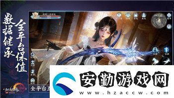 黑暗之魂2不死靈廟點(diǎn)火與冒險(xiǎn)進(jìn)階指南掌握關(guān)鍵技巧迎接挑戰(zhàn)