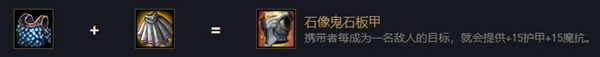 云頂之弈北地之怒瑟莊妮出裝、技能、羈絆介紹