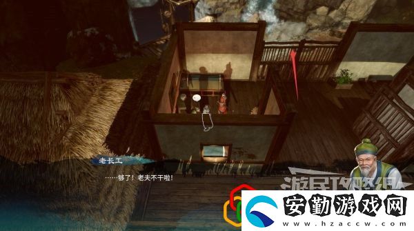天命奇御2荒神祭支線任務怎么做
