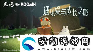 ns薄暮傳說更新！全新版本玩法與系統(tǒng)優(yōu)化搶先了解