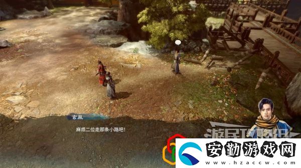 天命奇御2荒神祭支線任務怎么做