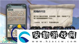 星際爭霸皮膚戰(zhàn)役能用嗎