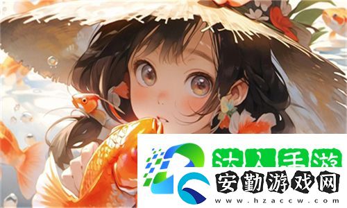 大地資源二中文在線觀看免費版高清