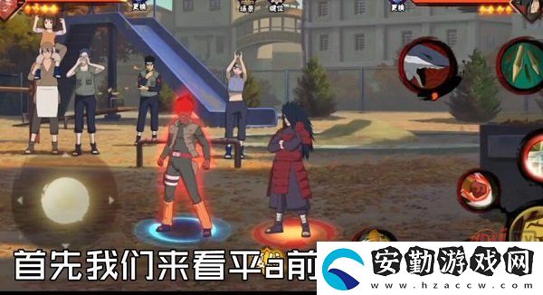 火影忍者手游死門凱技能是什么