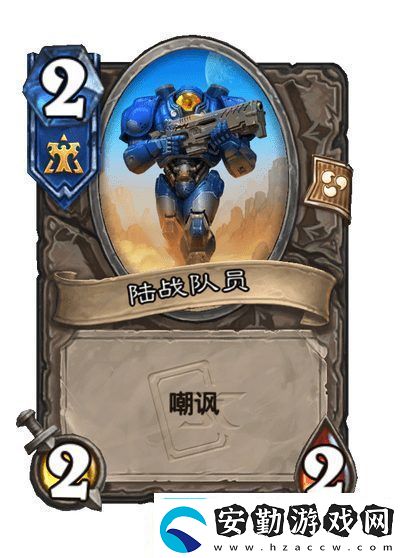 爐石傳說星際英雄傳版本成就攻略卡組推薦強化劑萬歲