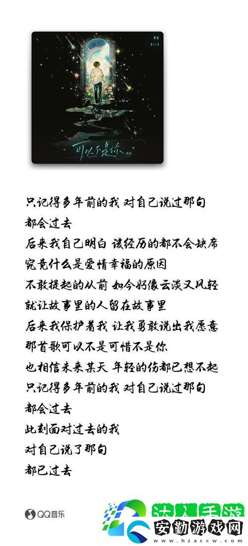 可不可以干濕你最簡(jiǎn)單
