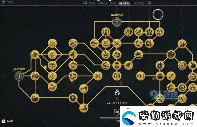 刺客信條起源