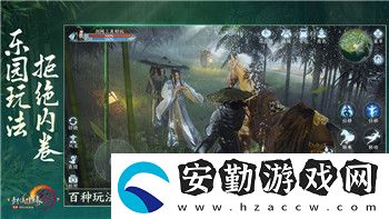 影子武士2是單機(jī)嗎還是聯(lián)網(wǎng)