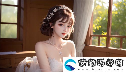 為什么免費成人內(nèi)容平臺如黃上黃能在兩年半內(nèi)吸引大量用戶并持續(xù)優(yōu)化其服務(wù)