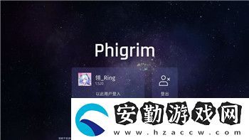 艾爾登法環(huán)開局必拿6件神裝怎么入手