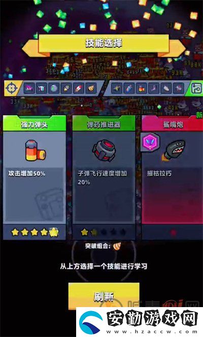 彈殼特攻隊兌換碼2023年最新
