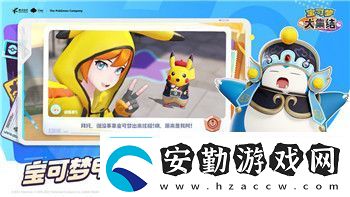 戰(zhàn)國(guó)無雙2織田信長(zhǎng)的樣式
