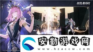 刺客信條奧德賽全結局一覽