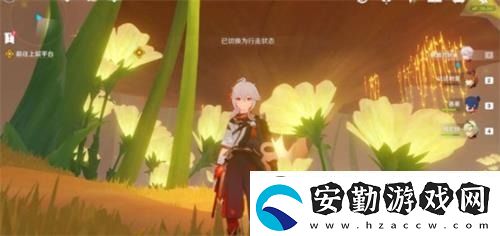 原神前往上層平臺任務怎么完成