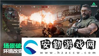 PS4賽博朋克2077怎么調(diào)簡(jiǎn)體中文