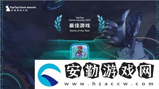 刺客信條英靈殿三個神器在哪
