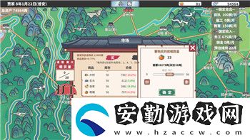 地下城堡2沃金女神像的樣式與設計特點