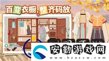 火炬之光1.15漢化2.2版本更新內(nèi)容詳解及玩家體驗分享