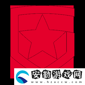 上屆冠軍