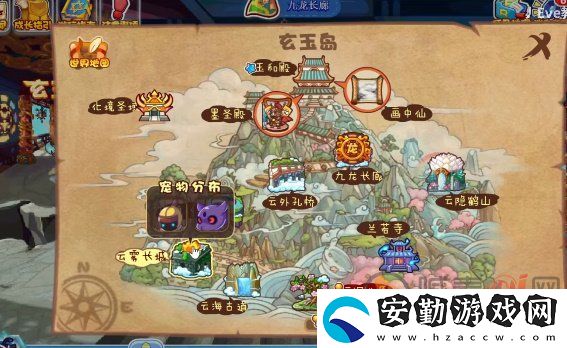 洛克王國玄玉靈氣活動攻略