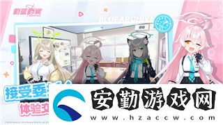 英雄聯(lián)盟電競(jìng)手機(jī)的樣式與設(shè)計(jì)如何提升玩家的游戲體驗(yàn)