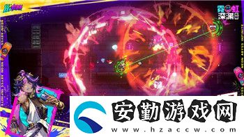 影子武士2漢化補(bǔ)丁發(fā)布