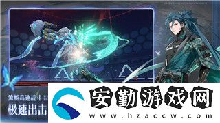 星露谷物語出手游了嗎