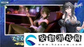 刺客信條英靈殿三神器怎么搭配才能達到最強戰(zhàn)力提升